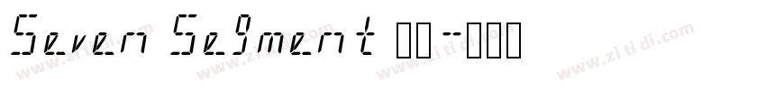 Seven Segment 系列字体转换
